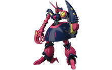 HGUC NRX-055 Bound Doc - Titans Prototype Transformable Mobile